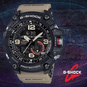 지샥정품/G-Shock/GG-1000-1A5/지샥시계/손목시계