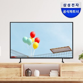 [포토 리뷰] 삼성전자 TV 138cm 4K UHD 에너지효율 1등급, 스탠드형