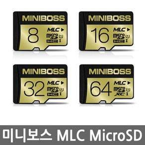 [블랙박스용] 미니보스 microSD카드 CLASS10 16GB MLC타입 외장메모리