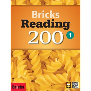 Bicks Reading 200-1 (SB+WB+E.CODE)