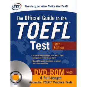 The Official Guide to the TOEFL Test 5/E, McGaw-Hill