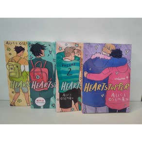 Heatstoppe Seies Volume 4종 Books Set By Alice Oseman 하트스토퍼 그래픽노블