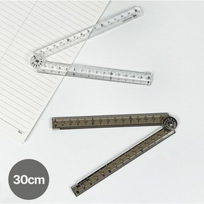 [알앤비]아이비스 1500 겹쳐서 반으로 접어지는 30cm 자, 1개, 임의색상배송
