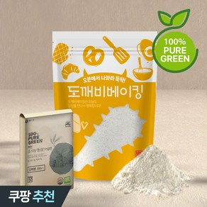 맥선 유기농 통밀가루 강력분 1kg 소분, 1개