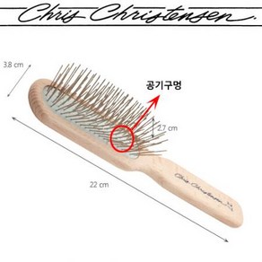 크리스 크리스텐슨 퓨전 오브롱 황동핀브러쉬 27mm 원목 Chis Chistensen Fusion Oblong Bush 소형견 중형견, 1개