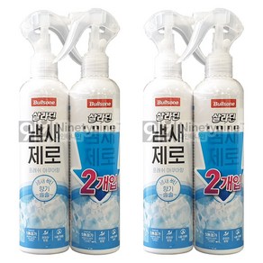 불스원 살라딘 냄새제로 2개입-300ml 프레쉬 아쿠아향 2개 실내 냄새 제거 제거제 탈취제 카브리즈 악취, 2개, 300ml