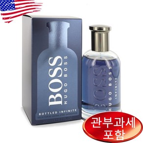 Boss Bottled Infinite 1.6 oz EDP MEN 휴고보스, 6.7ml, 1개