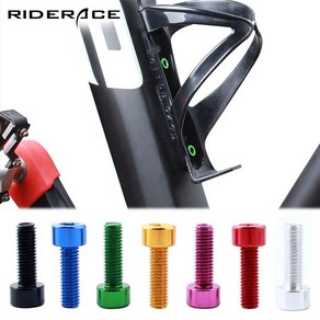 RIDERACE 물통 물병 케이지 거치대 볼트 나사 4개세트, 그린, ALBK044, 4개