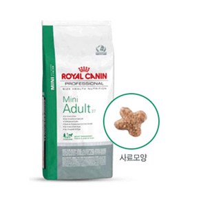 로얄캐닌 미니 어덜트 15kg, 1개