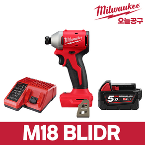 밀워키 M18 BLIDR-501C 충전 18V 임팩드릴 5.0Ah 배터리 1개세트 M18 CBLID 후속모델, 1개