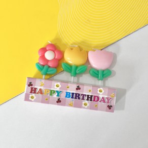 /국내배송/ 삼색 무지개 튤립꽃초 레터링 생일 케이크 생일초 개별판매 대량구매, 1개