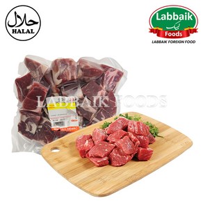 LABBAIK Halal Lamb Boneless Cut Meat 800g / 뼈없는 양고기, 1개