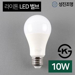 LED 전구 볼램프 볼전구 벌브 라이톤 10W 소켓E26