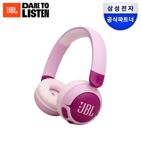 삼성 JBL 블루투스 헤드셋 무선 헤드폰, JR320BT 퍼플