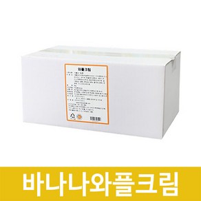 꾸플 바나나 와플크림(3kg)