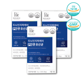 PS유산균 포스파티딜세린 300mg 유산균 두 뇌 인지력 케어 PS 앤 엔 유산균 복합물 식약청인증 비타민 D E 함유 4중 기능성 분말 가루 스틱 바이올라드 유산균, 3개, 60g