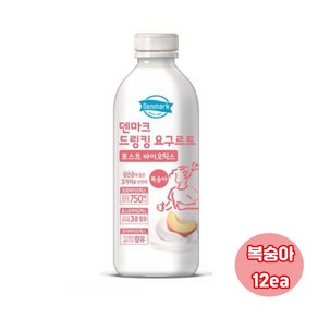 덴마크 드링킹요구르트 복숭아 750ml 12개/대용량/냉장무배