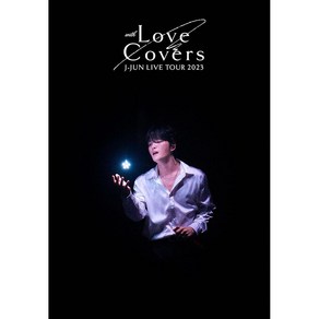 김재중 영웅 재중 일본 콘서트 DVD 2장세트 J-JUN Love Coves 통상판, 상품선택