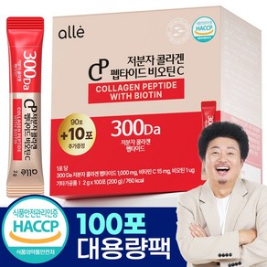 저분자 콜라겐 펩타이드 식약청인증 HACCP 초저분자 300달톤 피쉬콜라겐 알레, 100회분, 1박스