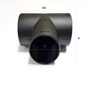 무시동히터부품 5KW용품 T자배관75MM, 1개