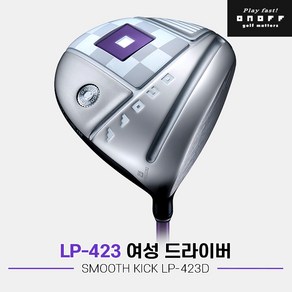 [마스터스인터내셔널정품]2023 다이와 온오프 LP-423 여성 드라이버[여성용][SMOOTH KICK LP-423D]