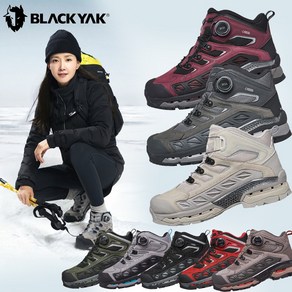 Black Yak Black Yak Grip D GTX Hiking Boots Gore-Tex Waterproof Wide and Comfortable Ankle Trekking Boots Walking Boots