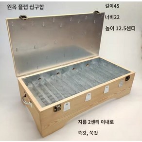 실크 기계 노광기 판화 공방 스크린 감광기 제판기, 10구 타입