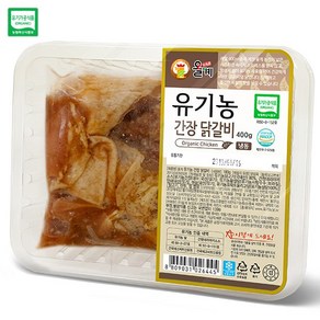 올계 [산지직송] [올계] 유기농 간장닭갈비 (냉동) 400g, 1개, 400