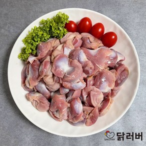 국내산 냉동 하림 닭근위 닭똥집 닭모래집 1kg, 1개