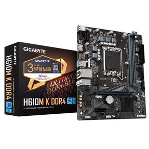 GIGABYTE H610M K D4 피씨디렉트