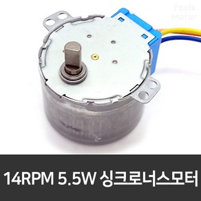 싱크로너스모터 AC220V 14RPM 저속모터 synchronous motor MSEDC10P02