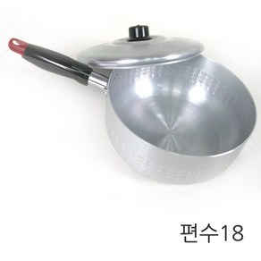 함마톤냄비 편수18cm 조리냄비 경량냄비 꼼보냄비, 18cm, 1개