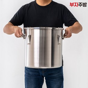 업소용 스텐 304 부자로고 식깡 부자식깡 스텐 국통 육수통 들통 국솥 곰솥, 5호 20L, 포함, 1개