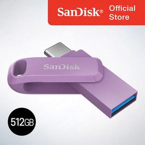 샌디스크 공식인증정품 USB 메모리 Ulta Dual Go 울트라 듀얼 고 Type-C OTG USB 3.2 SDDDC3 512GB 라벤다퍼플, 1개