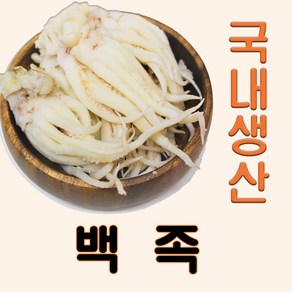 찡어오빠 국내산 버터 오다리 백족, 300g, 1개