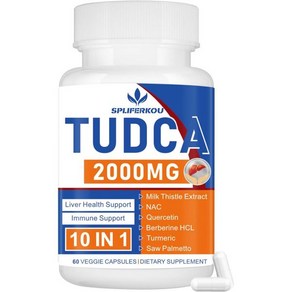 2000mg Tudca 간 지원 보충제 밀크시슬과 NAC가 함유된 담즙산 30일 분 60캡슐 해독 면역 체계