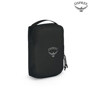 오스프리 UL Packing Cube Small 경량 파우치