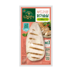 CJ 닭가슴살 직화 통살구이, 100g, 5개