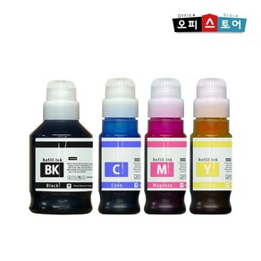 캐논 GI-90 G6090 G5090 G7090 G7091 G6091 GM2090 GM4090 비정품잉크, 1개, 노랑 호환잉크