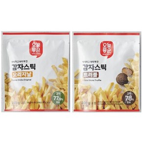 오늘좋은 감자스틱2종 (오리지날100g+트러플100g), 1세트, 200g