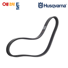 Husqvana 허스크바나 부품 K1250 K1260 K1270 벨트 - 5449763-01, 1개