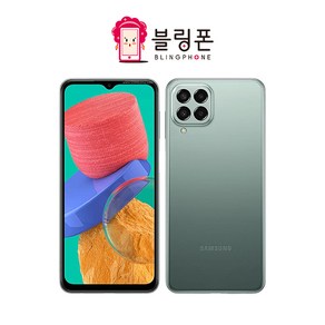 삼성 갤럭시 점프2 중고폰 공기계 3사호환 SM-M336 128GB, 만족도 최상 특S급, 화이트