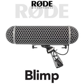 [당일발송] RODE 블림프 샷건마이크 윈드쉴드 녹음 촬영용 로데 Blimp 마이크_쿠폰증정