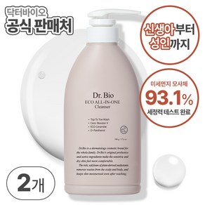 닥터바이오 에코 올인원 클렌저, 500g, 2개