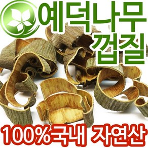 (롯데택배발송) 천지가약초 청정제주산 예덕나무껍질 150g, 1개