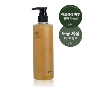 [여드름성 피부 완화 기능성] 플렌티플랜트 어성초 AC 젤 클렌저, 1개, 293ml