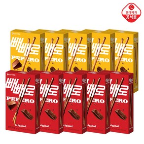 초코 빼빼로54g+누드 빼빼로 50g