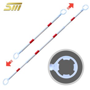 [신명] 양방향슬라이드 콘걸이대 길이조절가능 (백 적), 1개