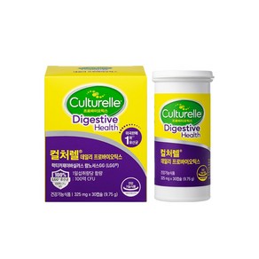 컬처렐 데일리 프로바이오틱스 다이제스티브 헬스 LGG 유산균, 30회분, 1개