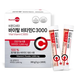 비욘드비타 바이탈 비타민C 3000 100포, 300g, 2개